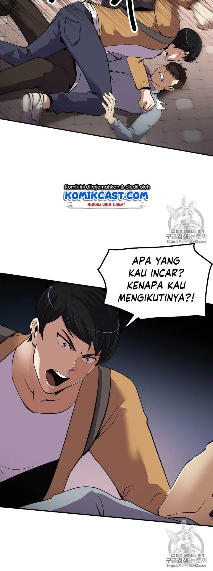 Halaman 87
