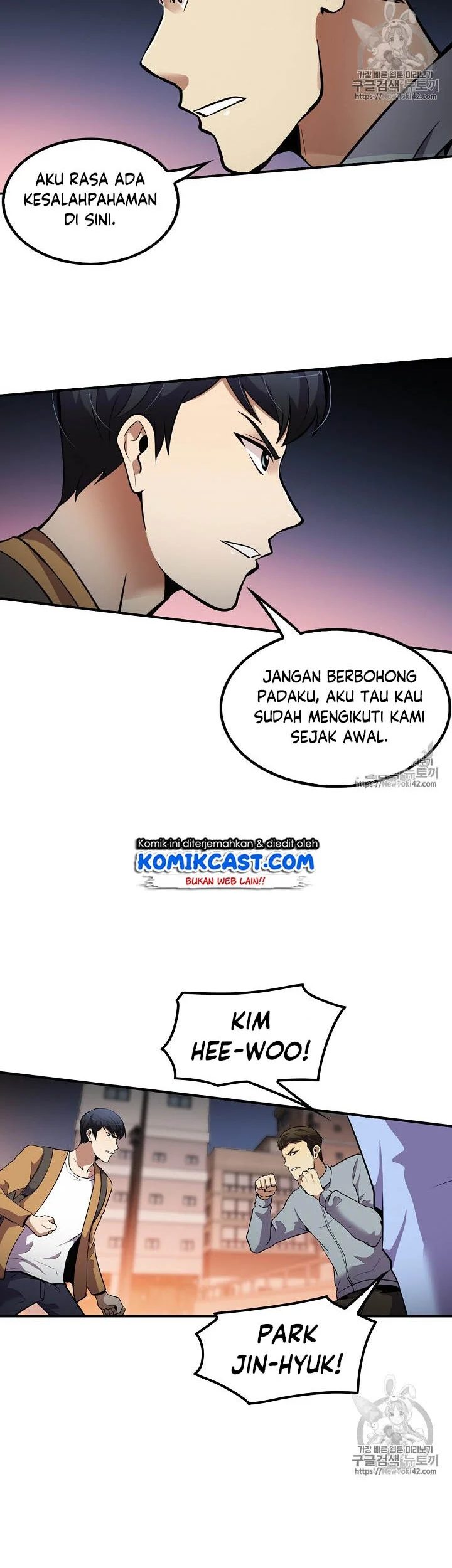 Halaman 91