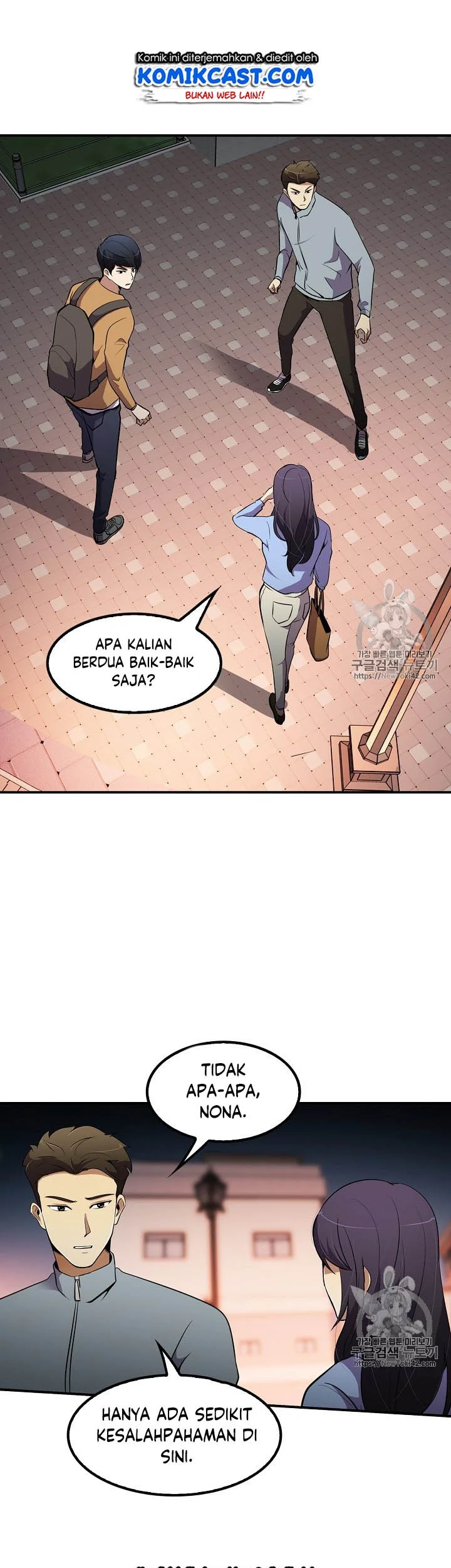 Halaman 94
