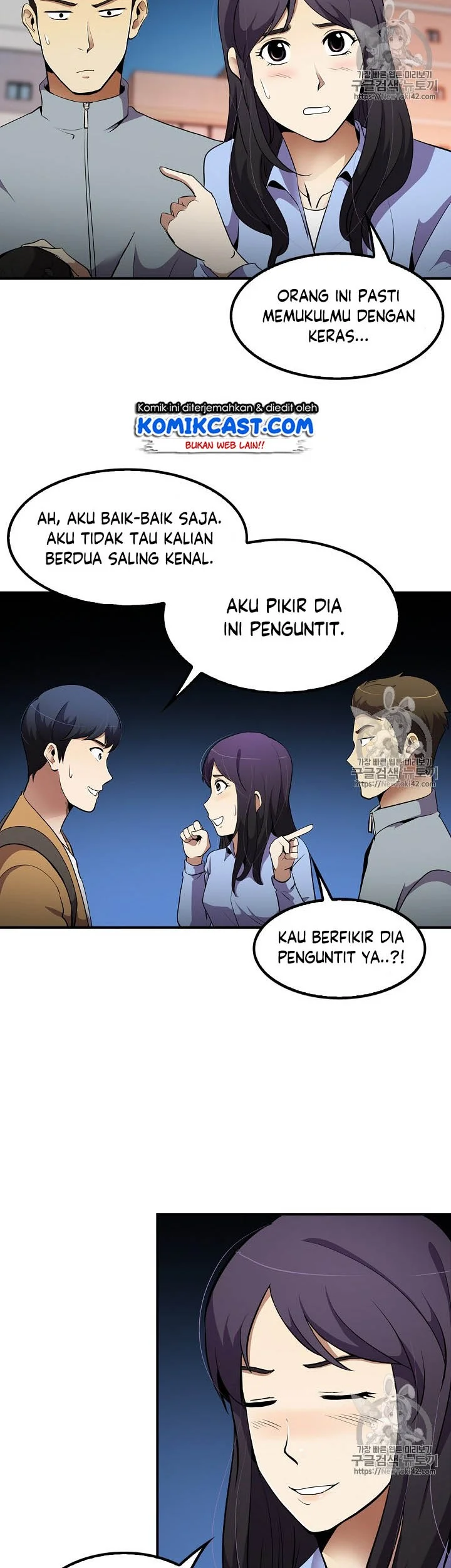 Halaman 97