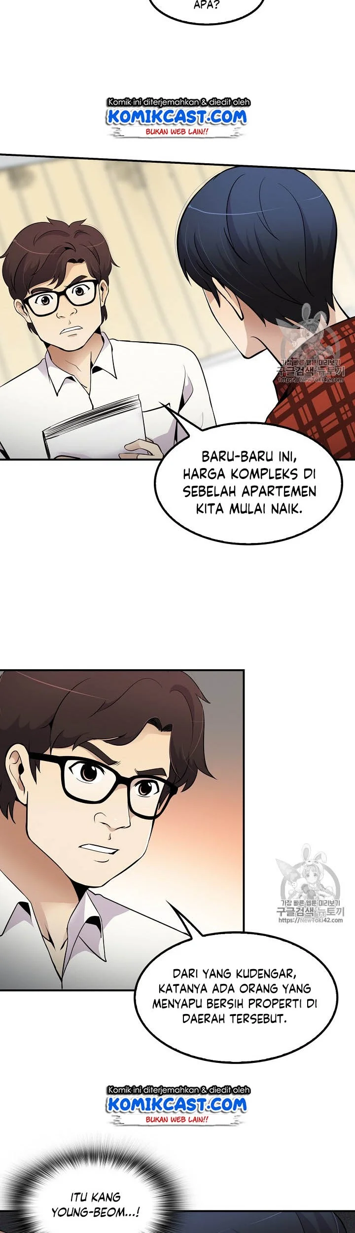 Halaman 112
