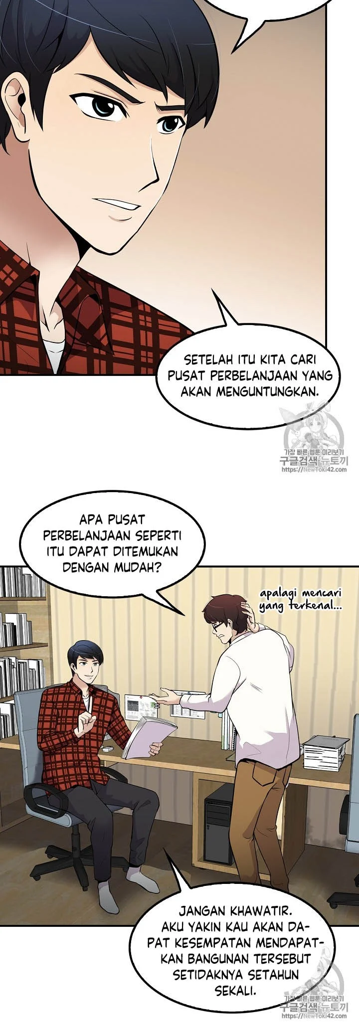 Halaman 115