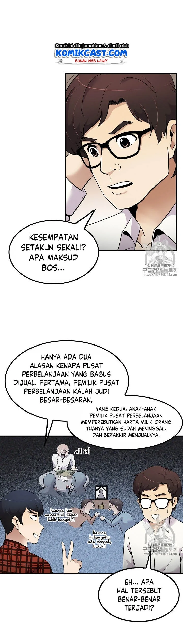 Halaman 116