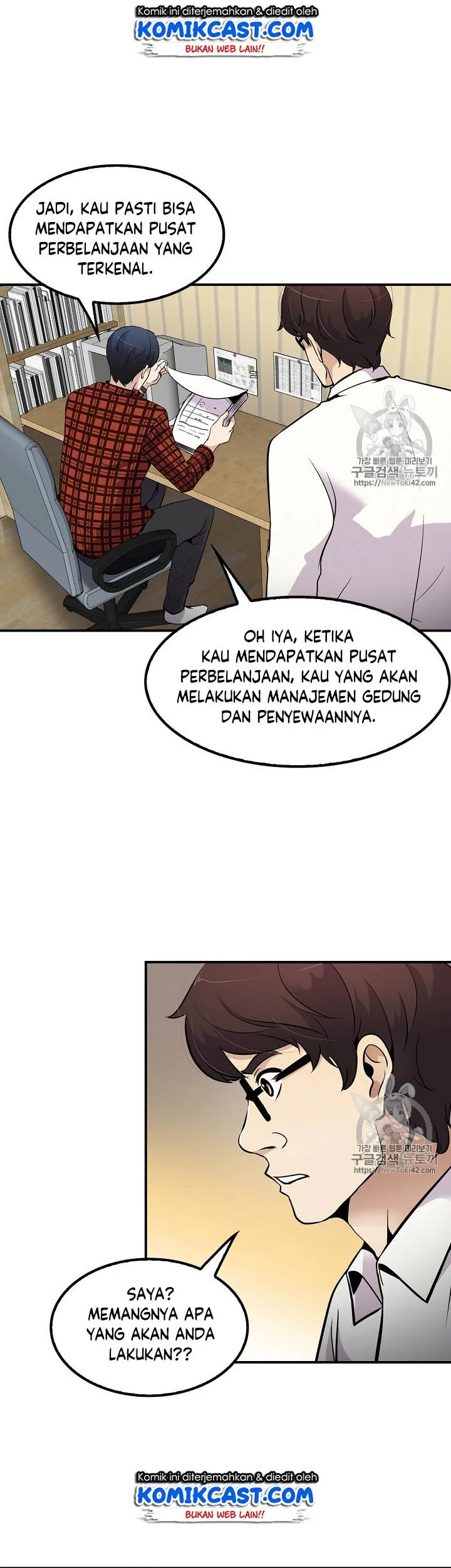 Halaman 117