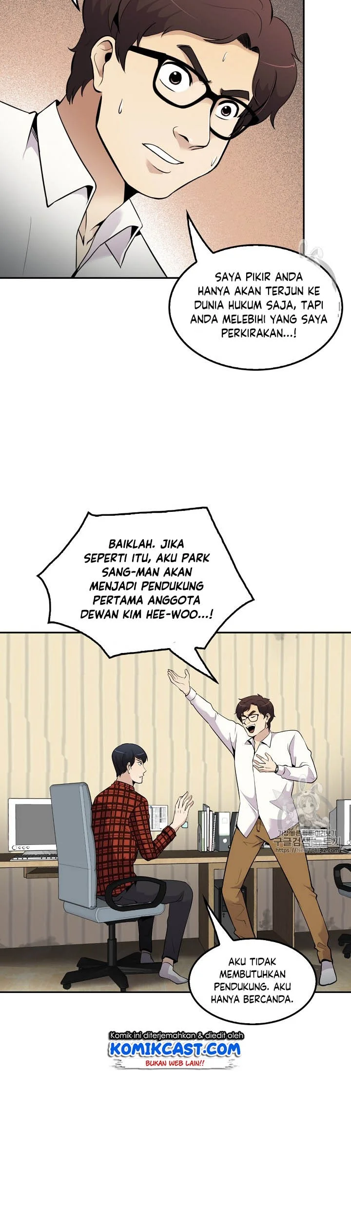 Halaman 70