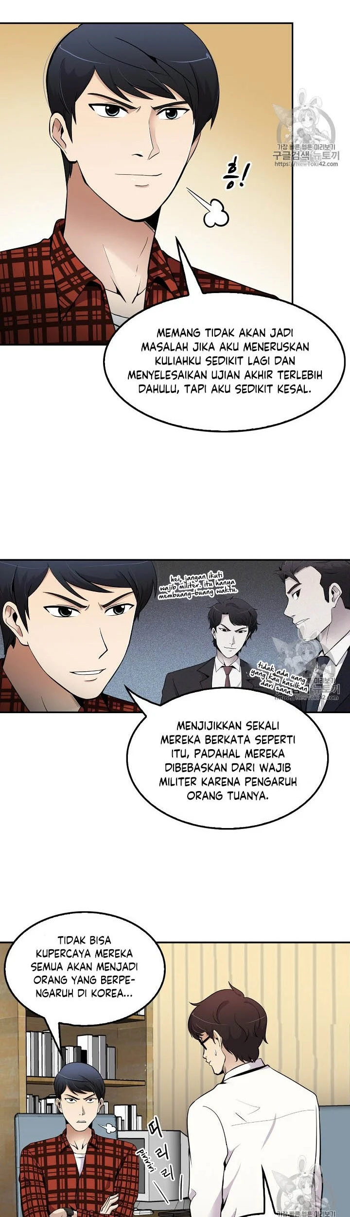 Halaman 71