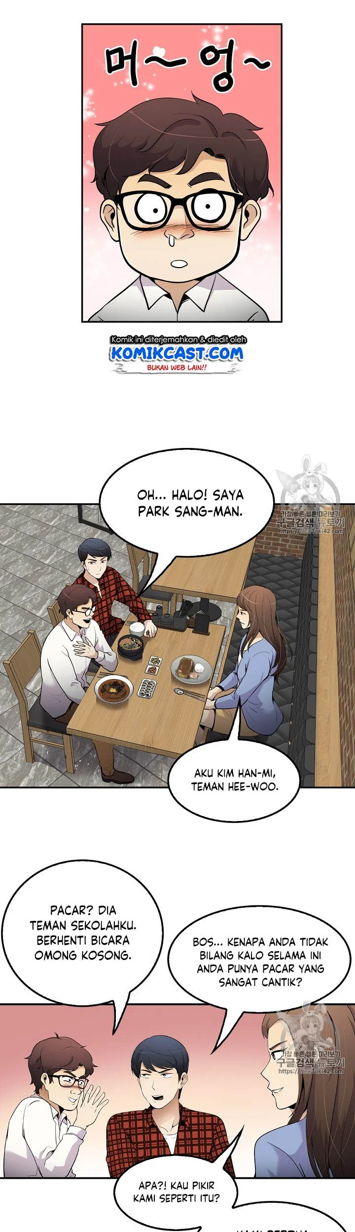 Halaman 74