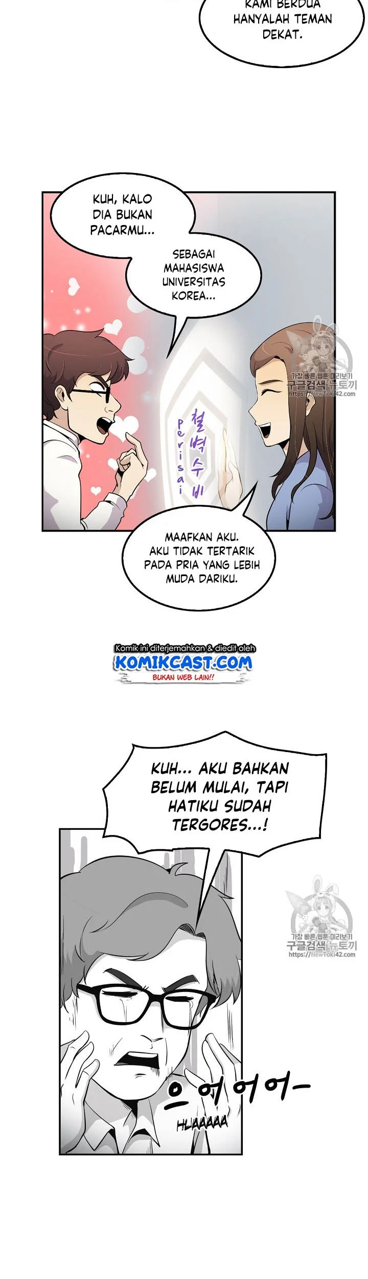 Halaman 75