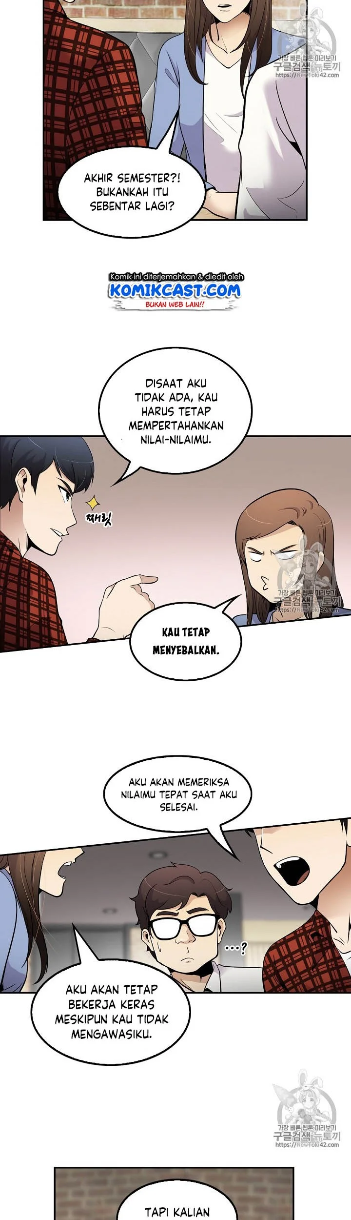 Halaman 77