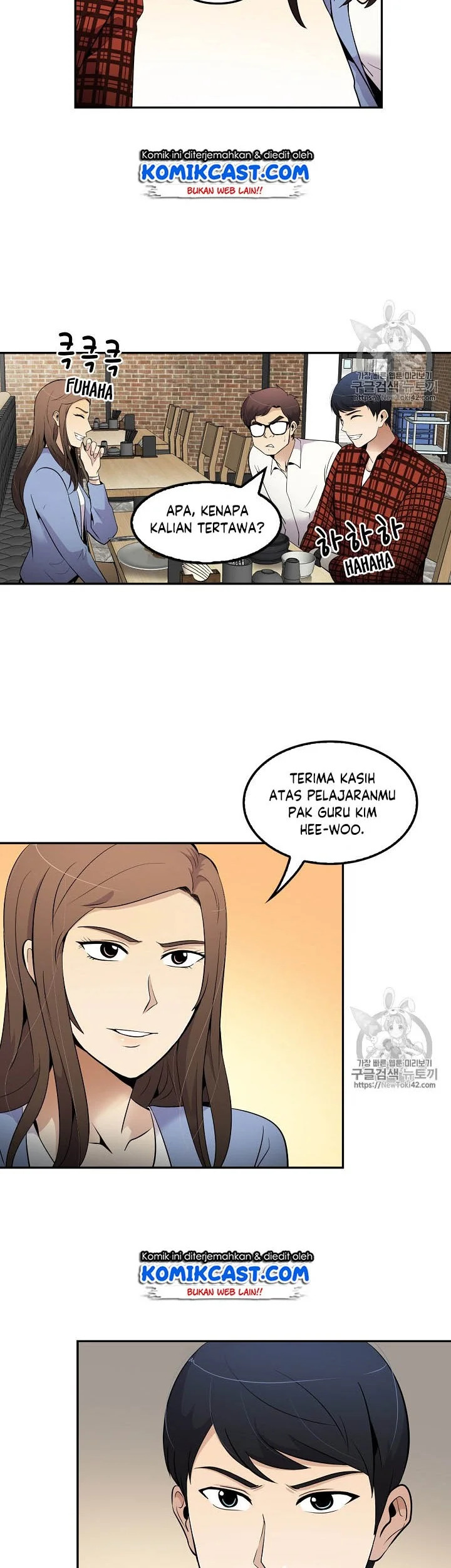 Halaman 79