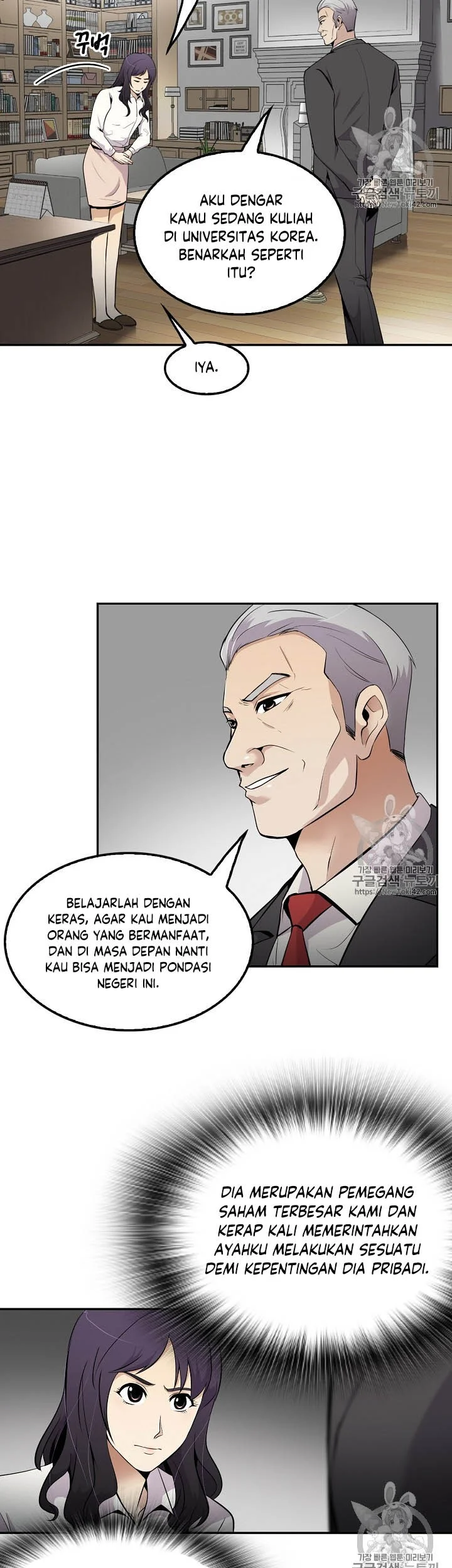 Halaman 87