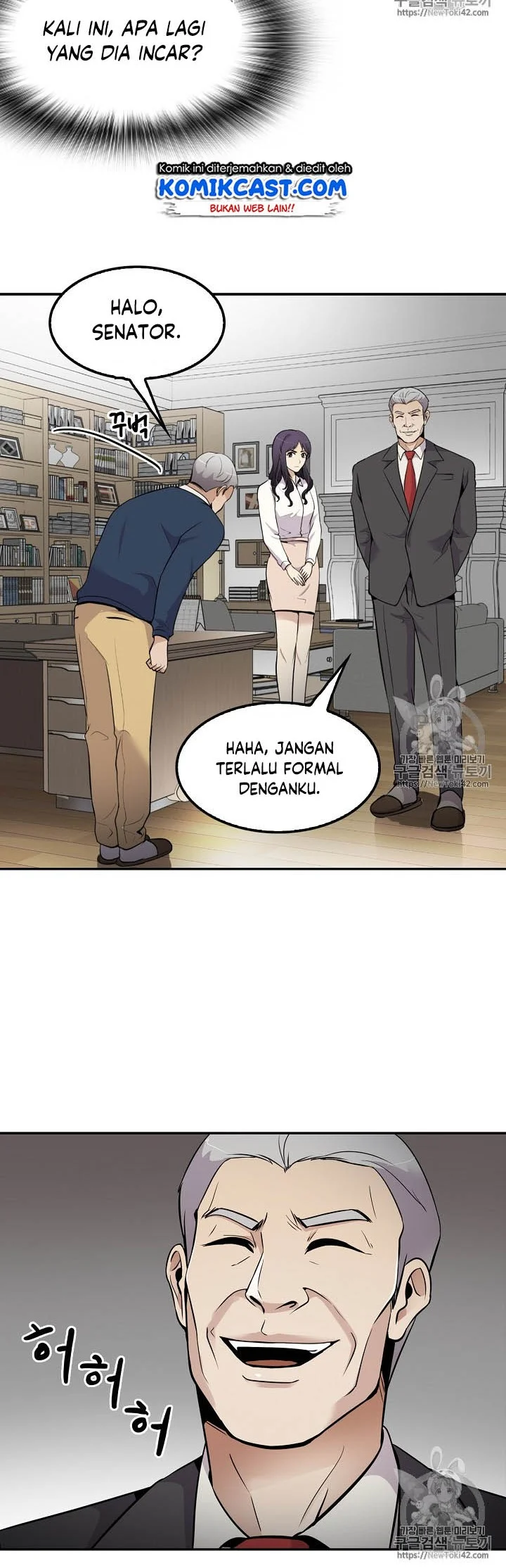 Halaman 88