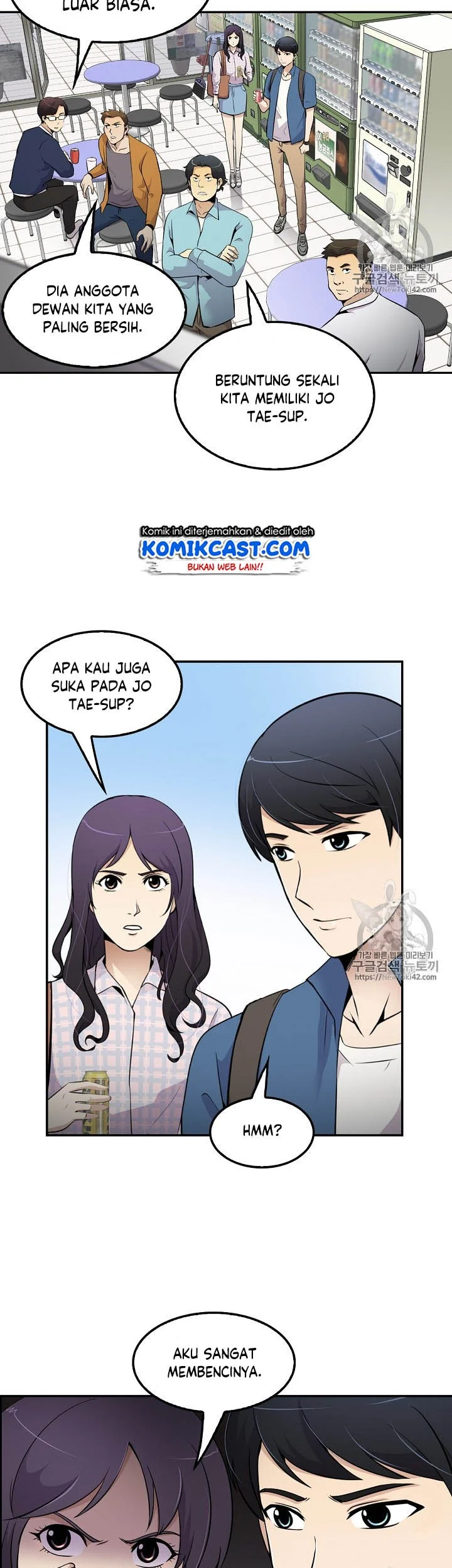 Halaman 91