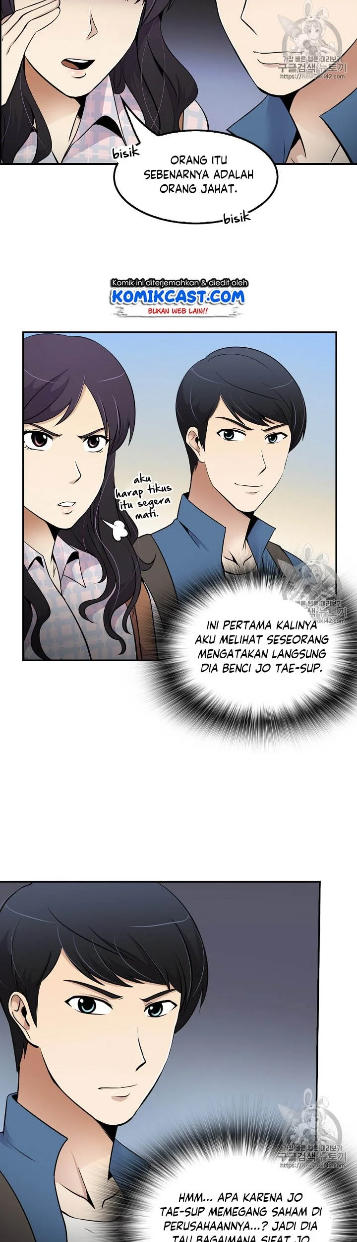Halaman 92