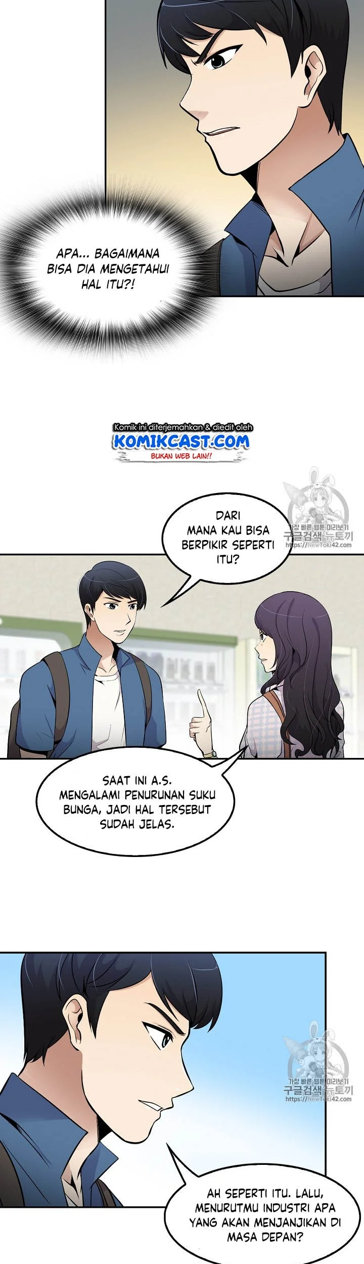 Halaman 96