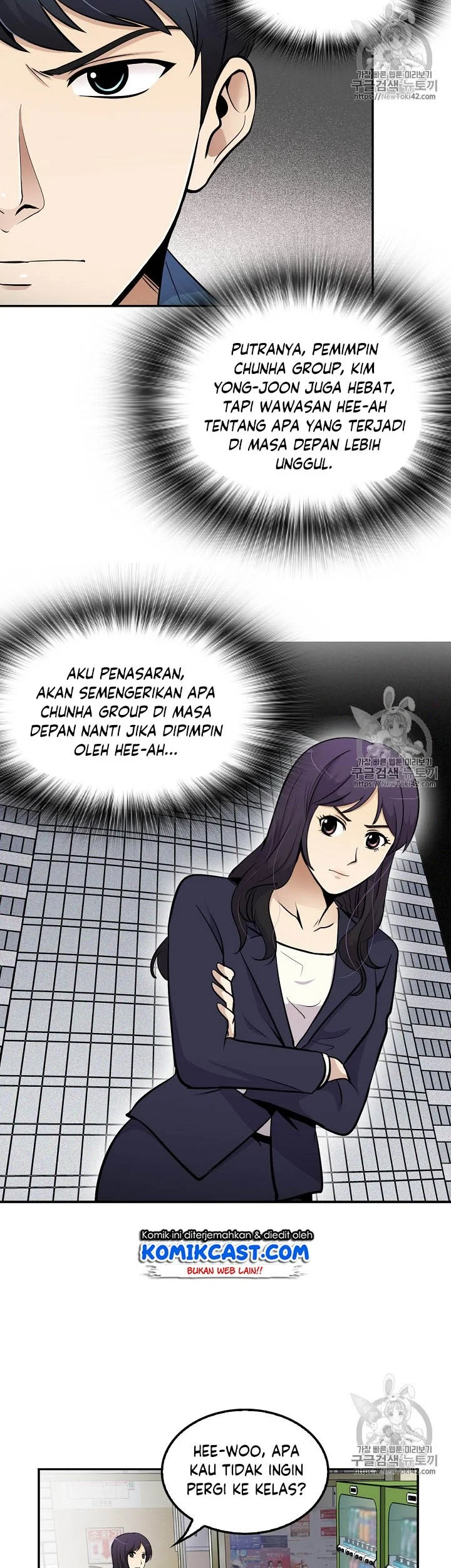 Halaman 99