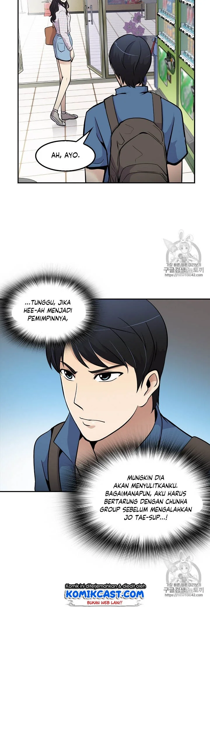 Halaman 100