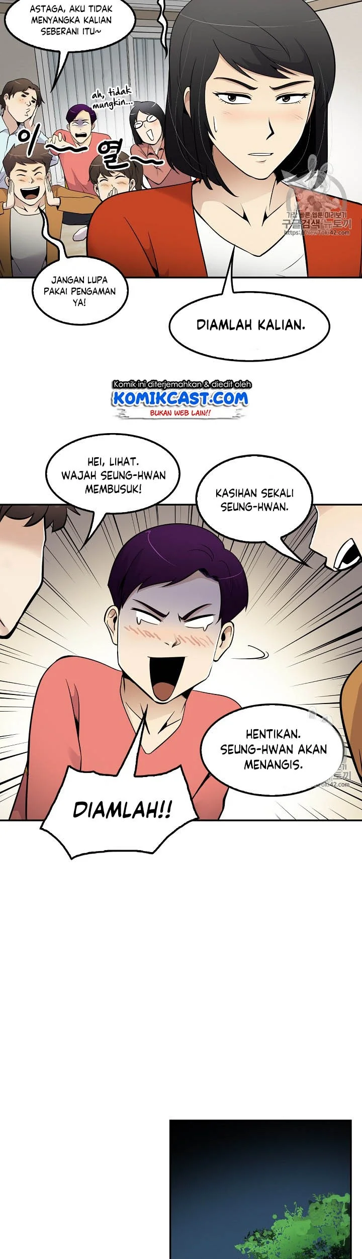 Halaman 104