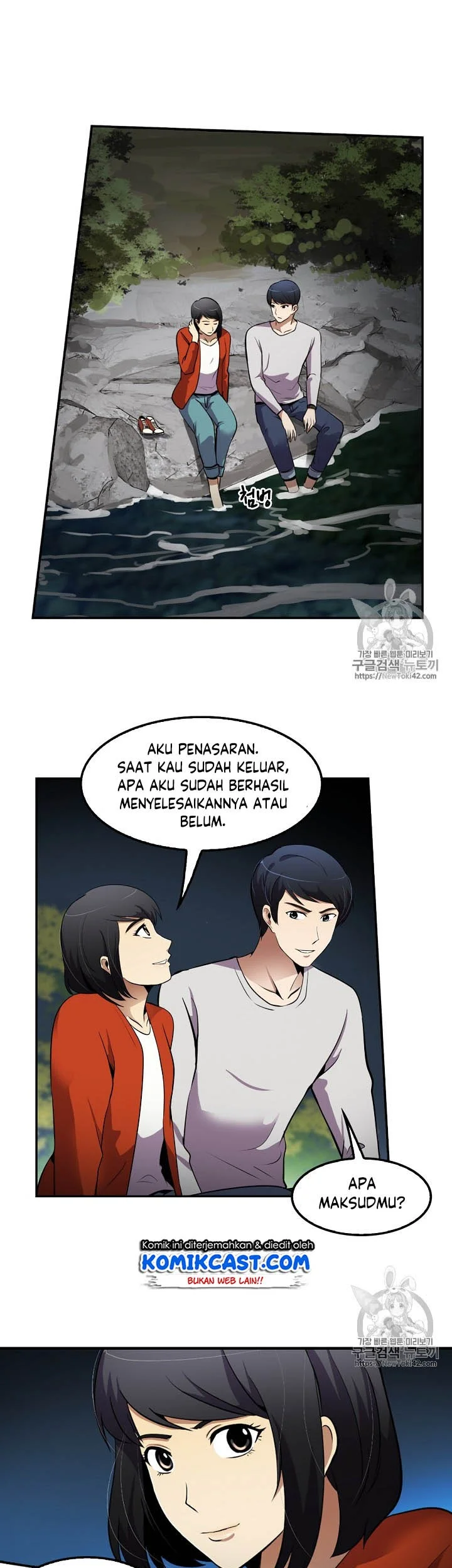 Halaman 109