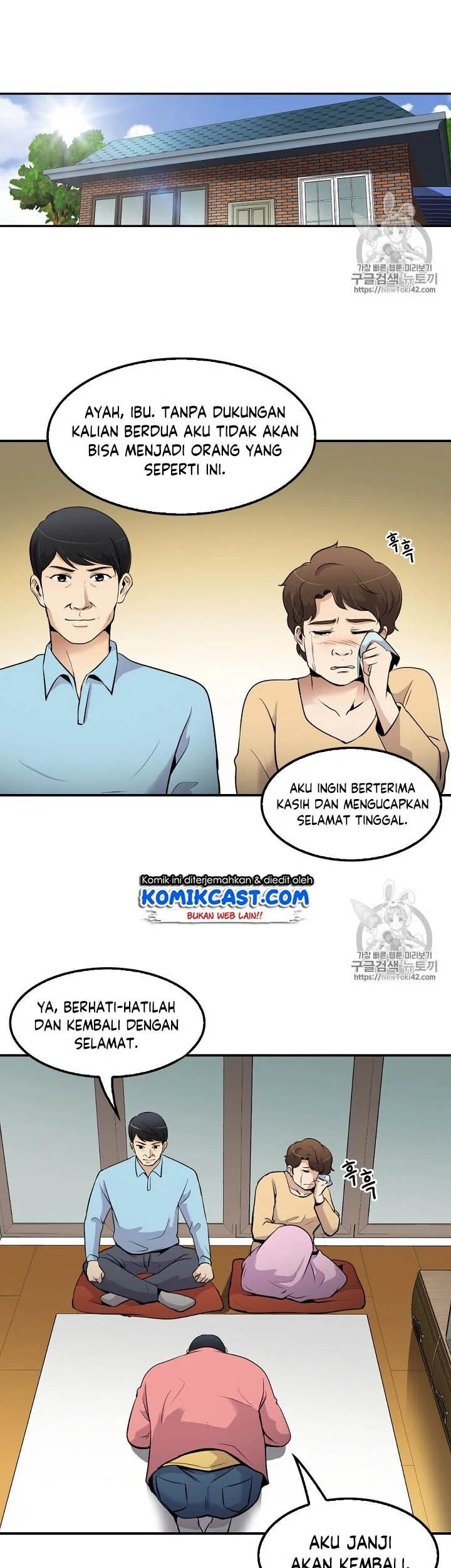Halaman 111