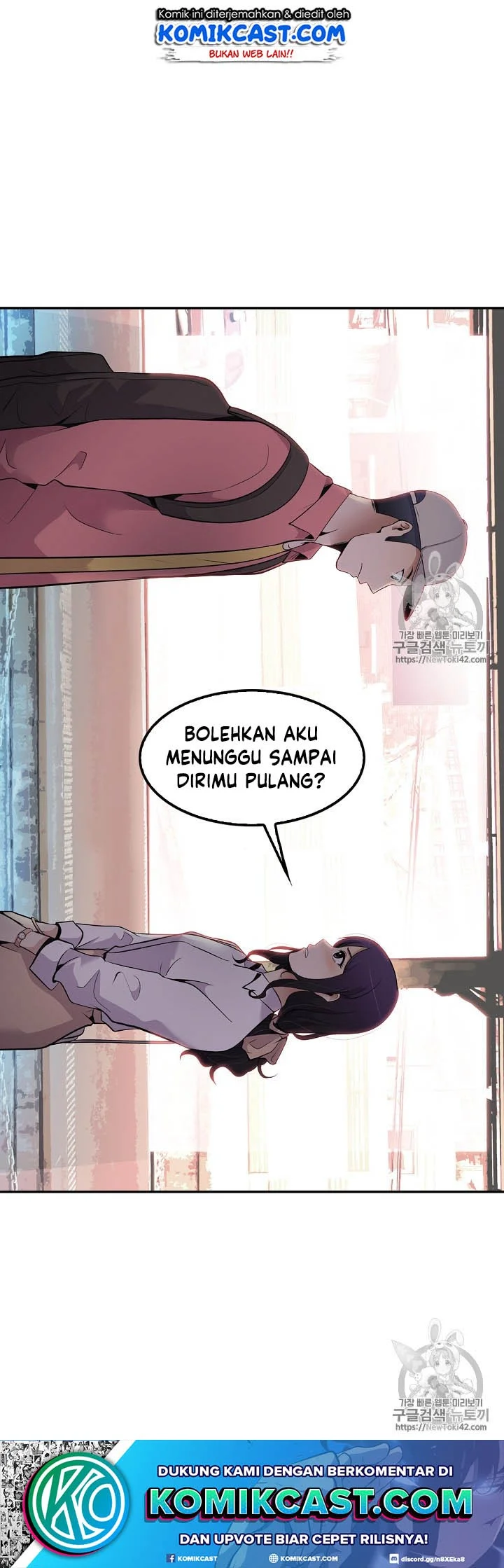 Halaman 117