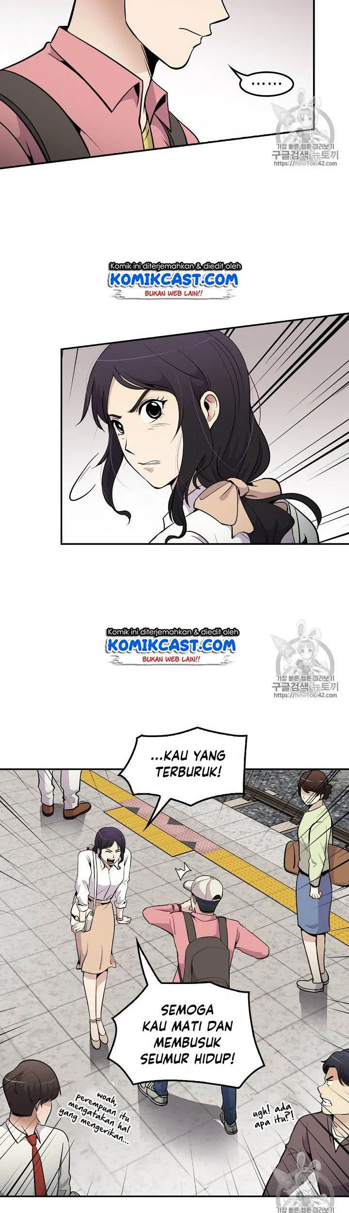 Halaman 46