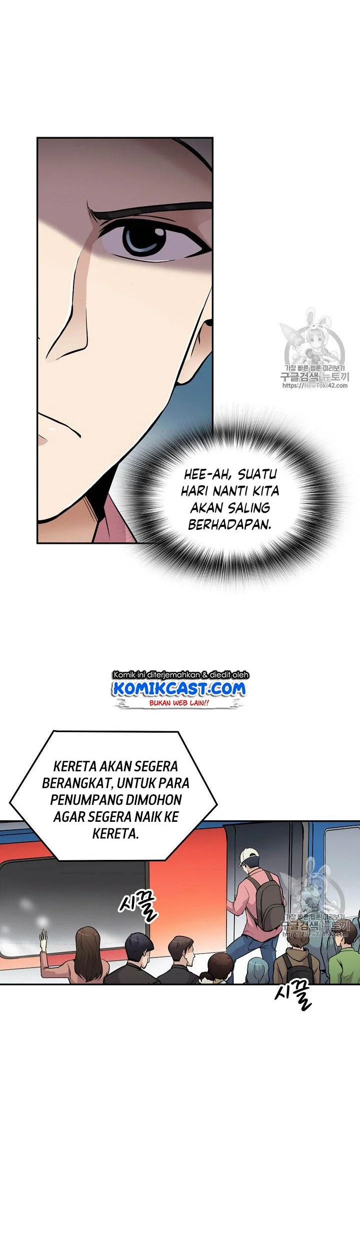 Halaman 49