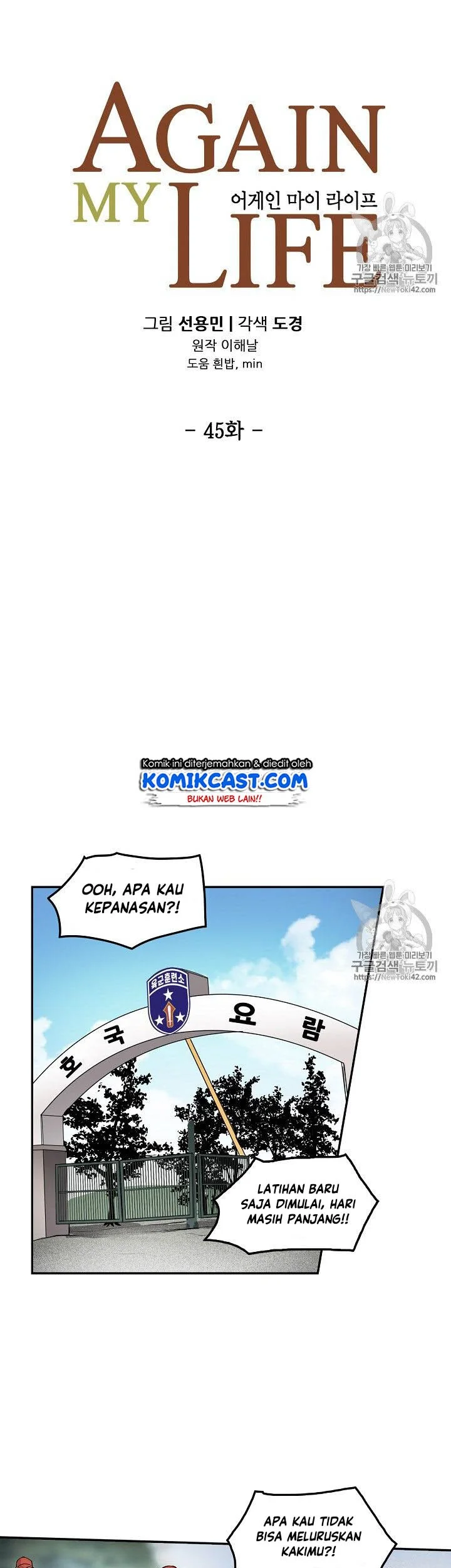 Halaman 50