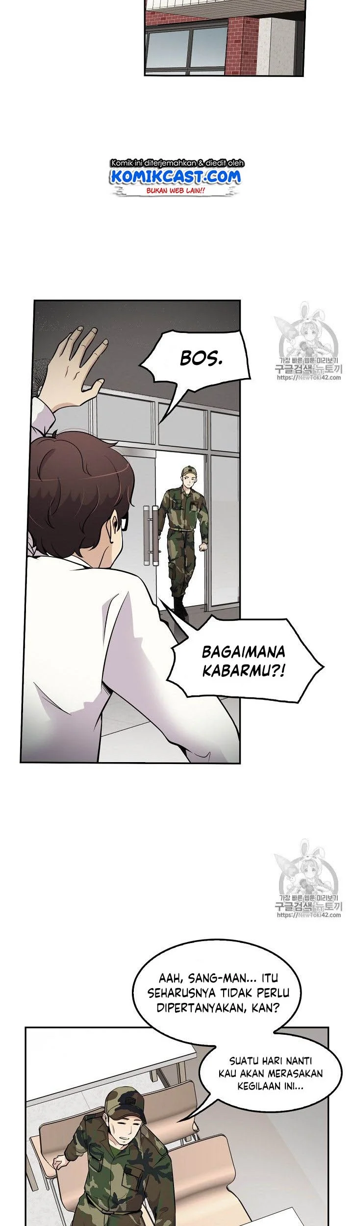 Halaman 54