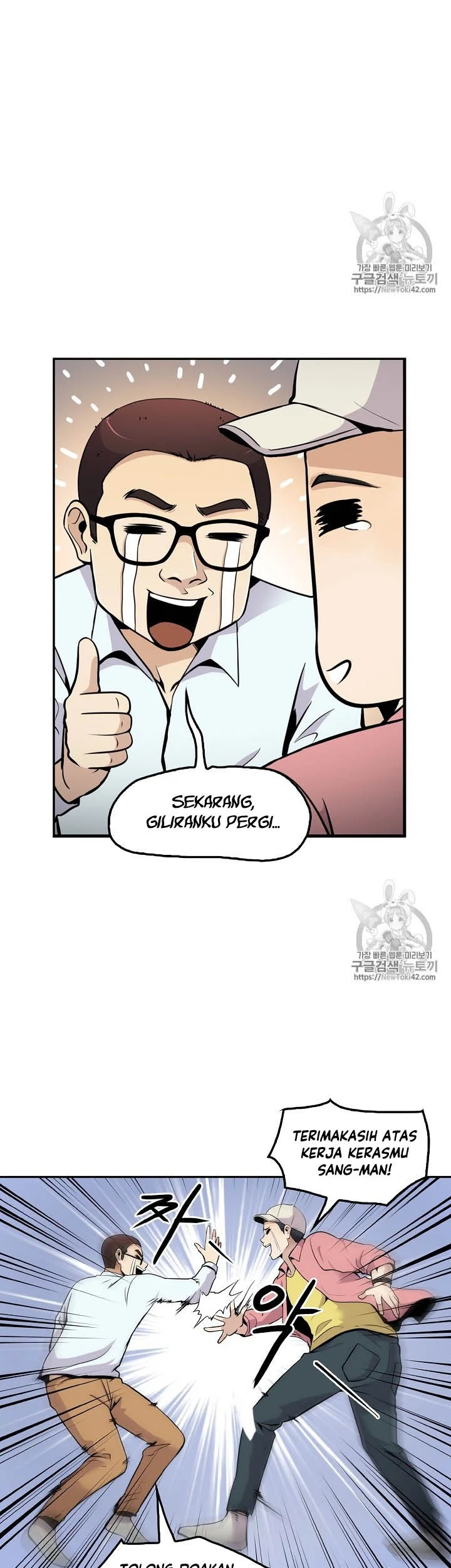 Halaman 60