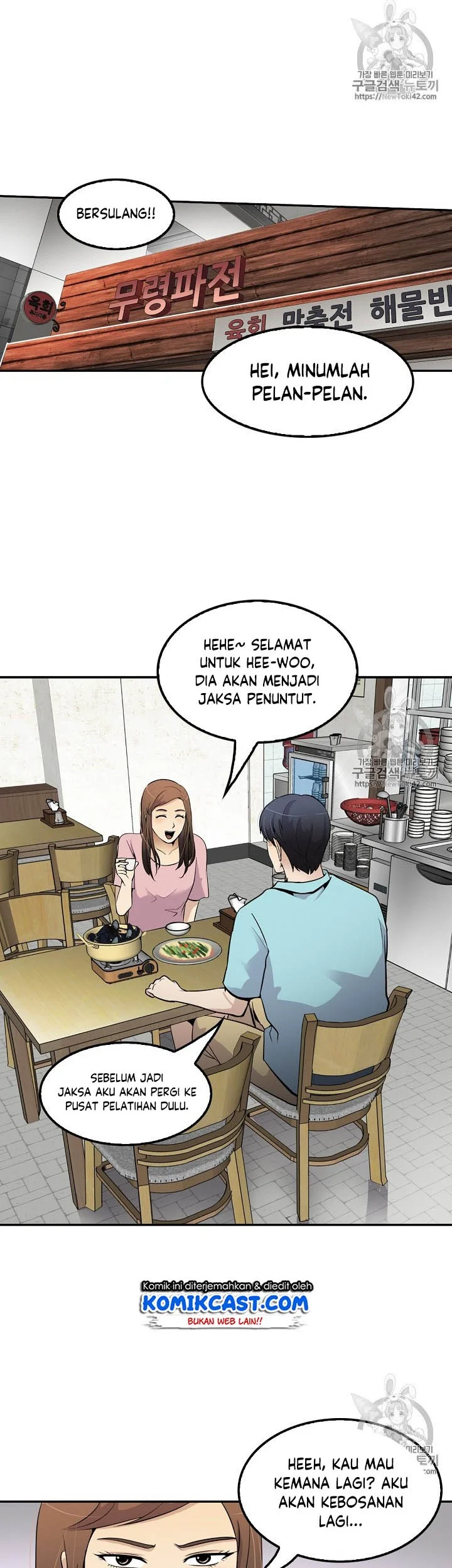 Halaman 69