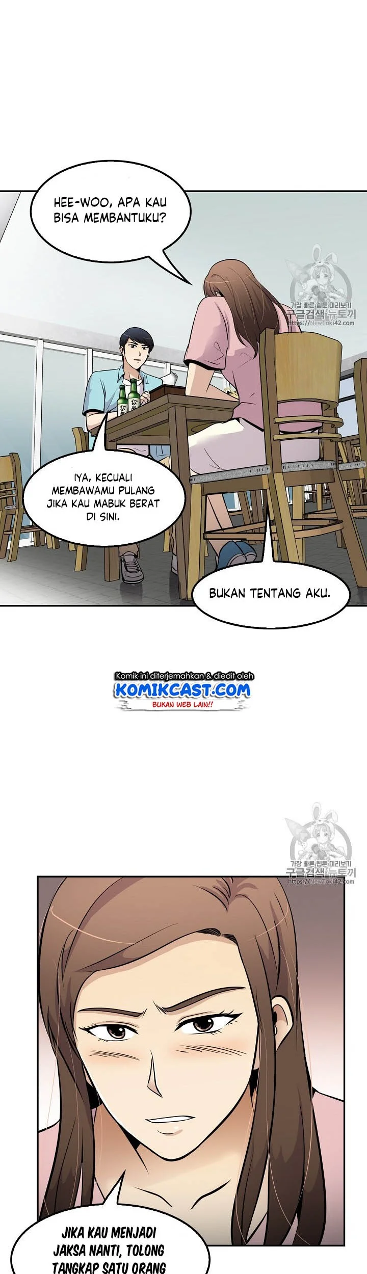 Halaman 71