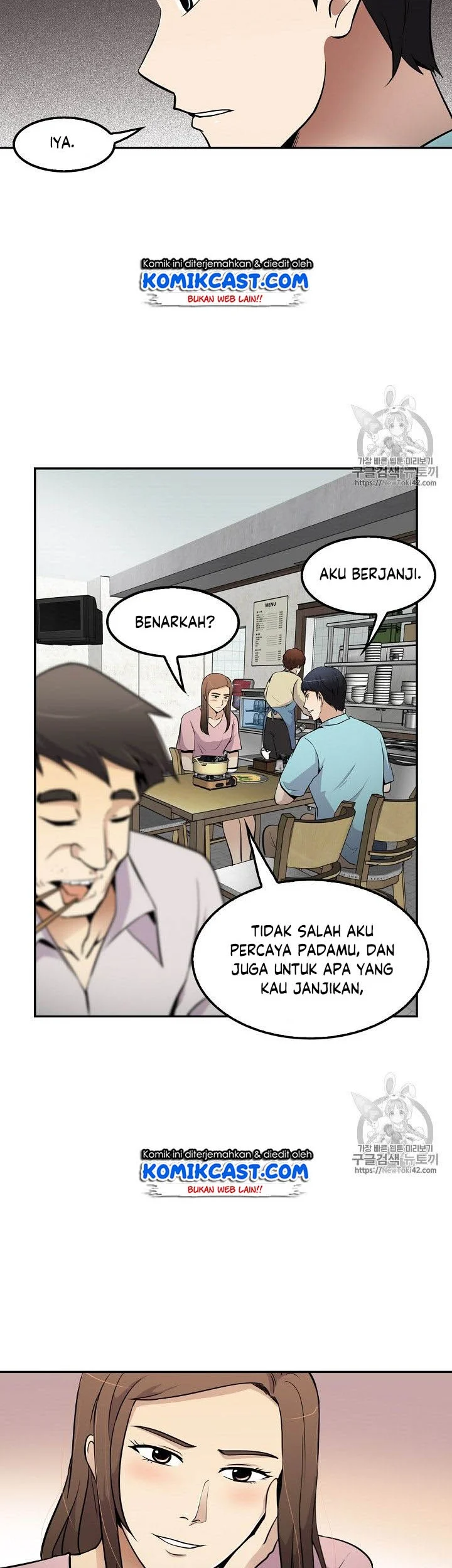 Halaman 75