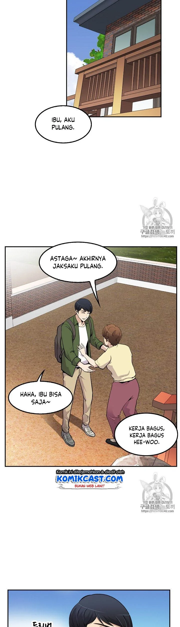 Halaman 78