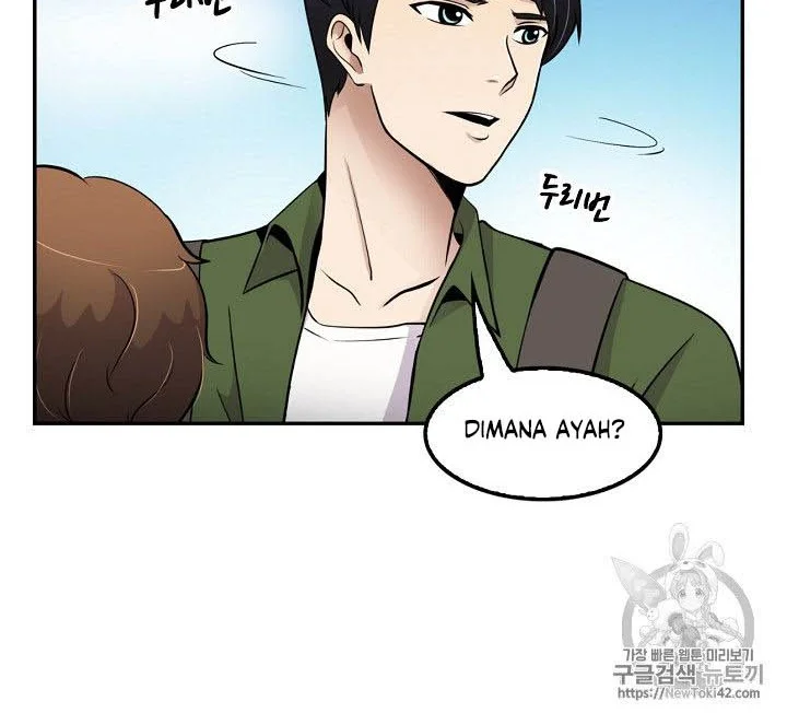 Halaman 79