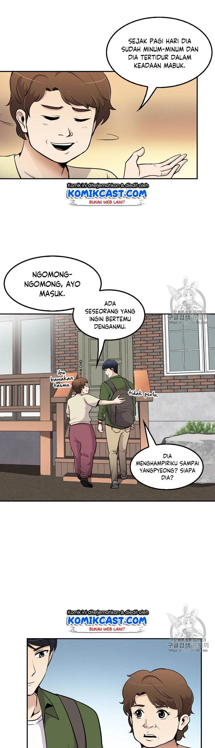 Halaman 80