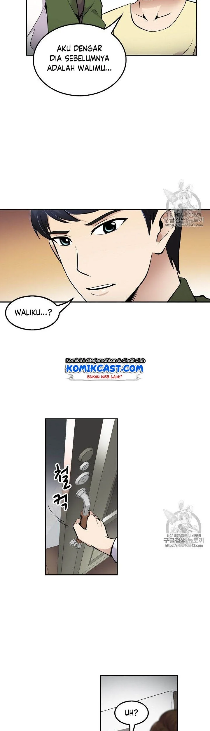 Halaman 81