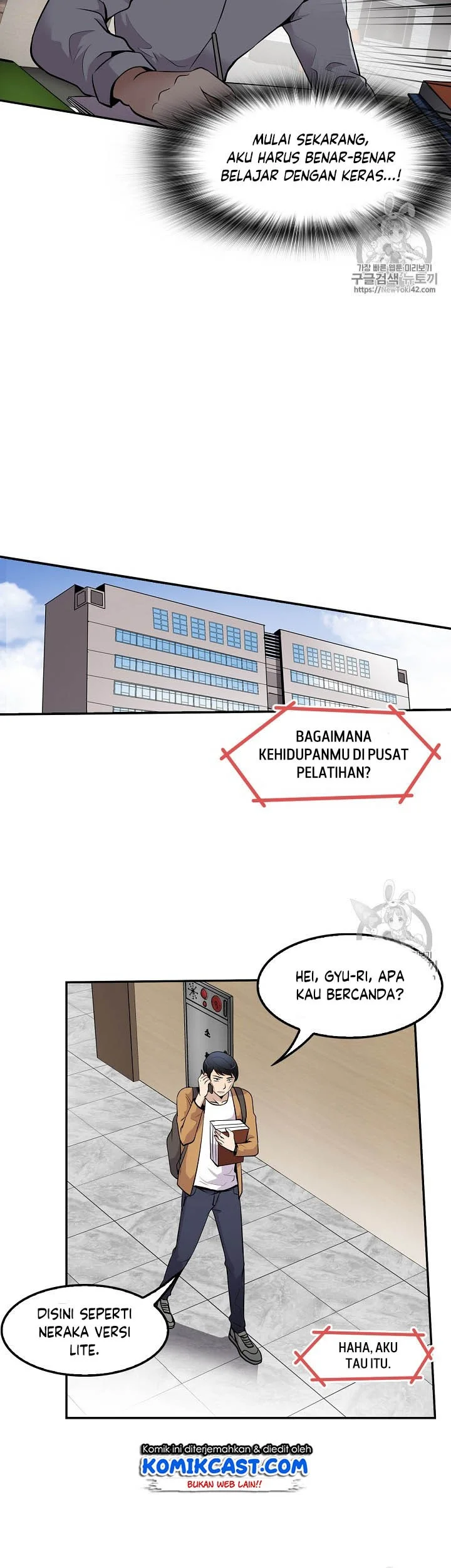 Halaman 12