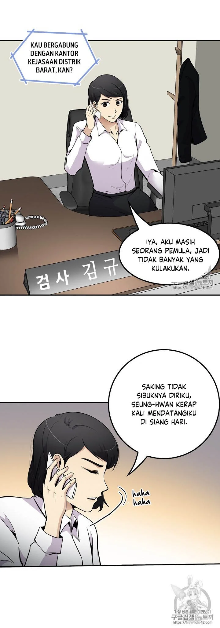 Halaman 14