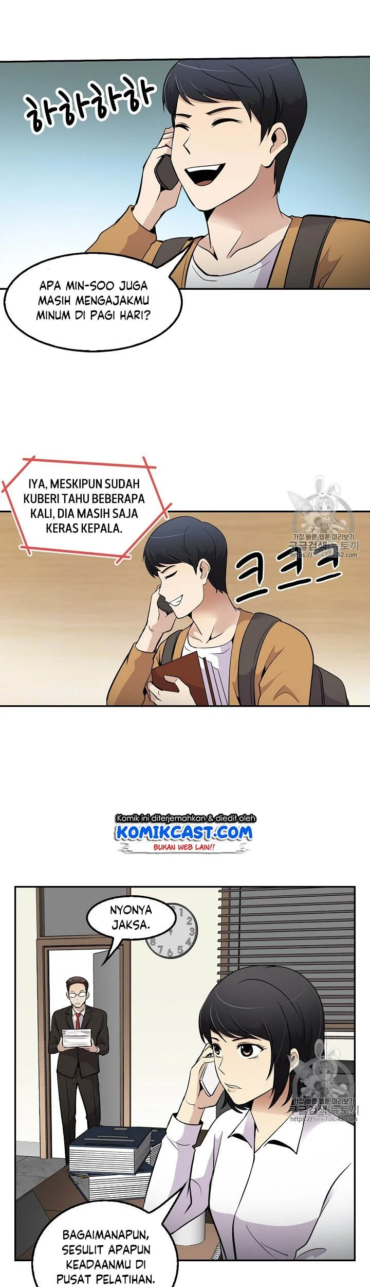 Halaman 15