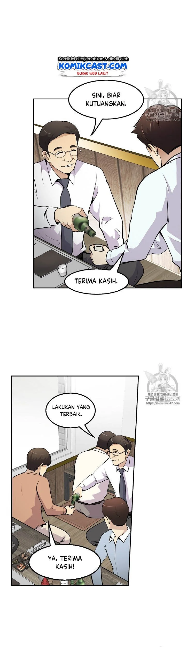 Halaman 29