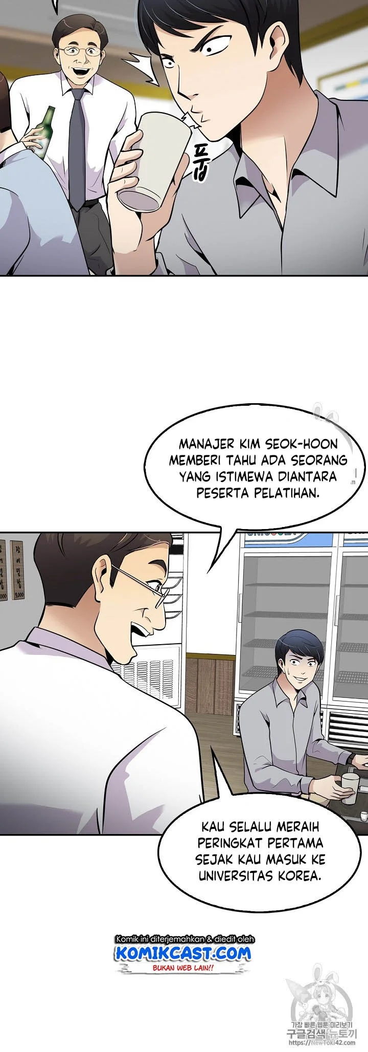 Halaman 31