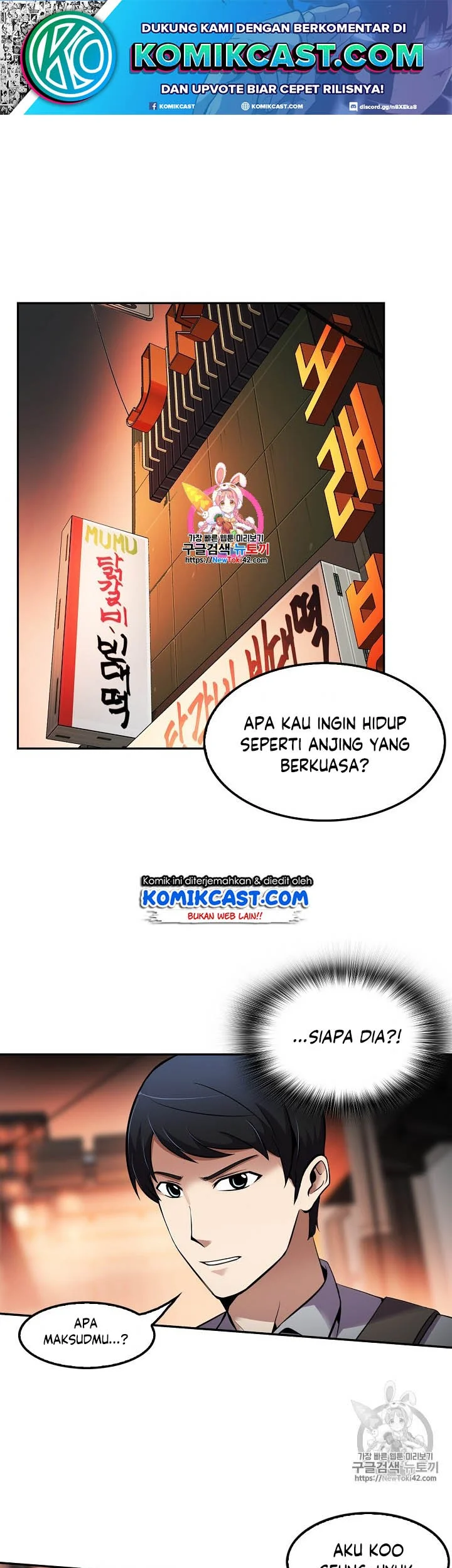 Halaman 43
