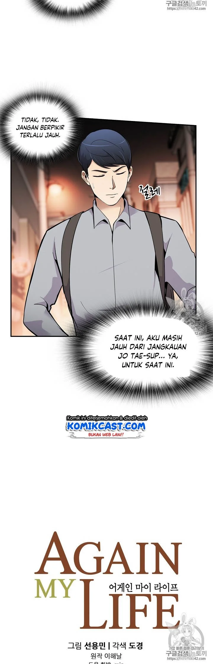 Halaman 47