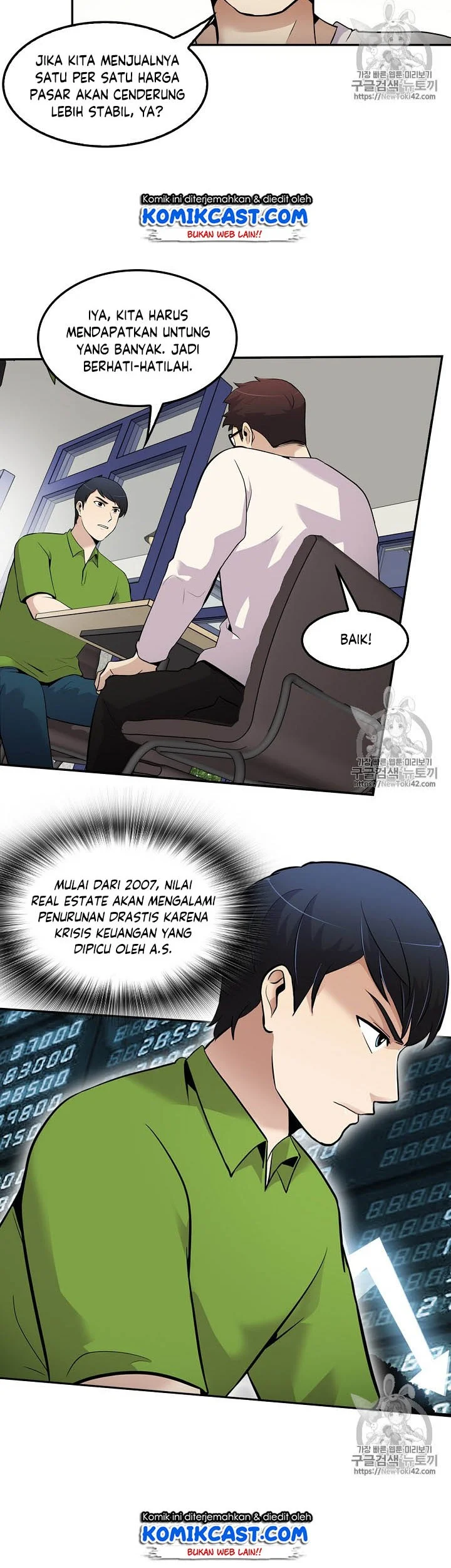 Halaman 51