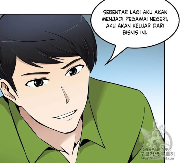 Halaman 53