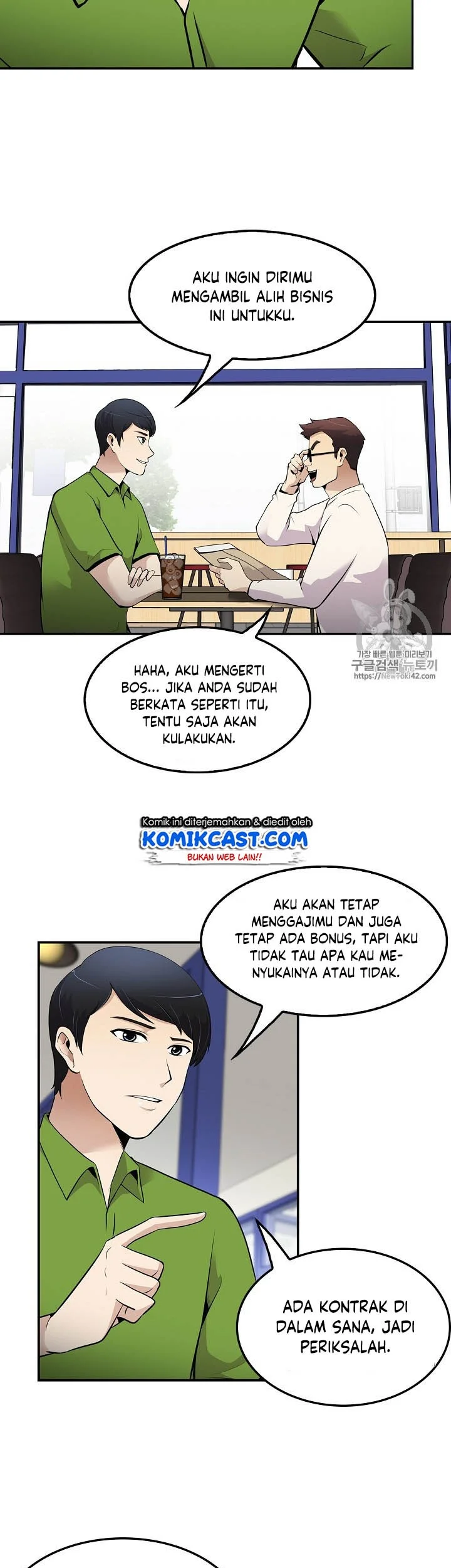 Halaman 54
