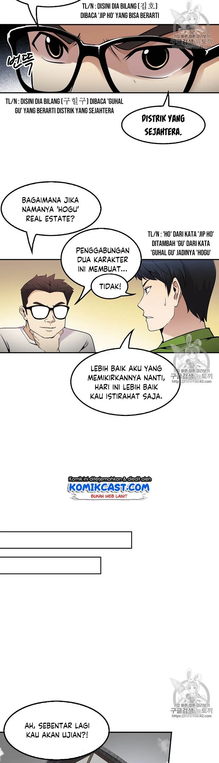 Halaman 57