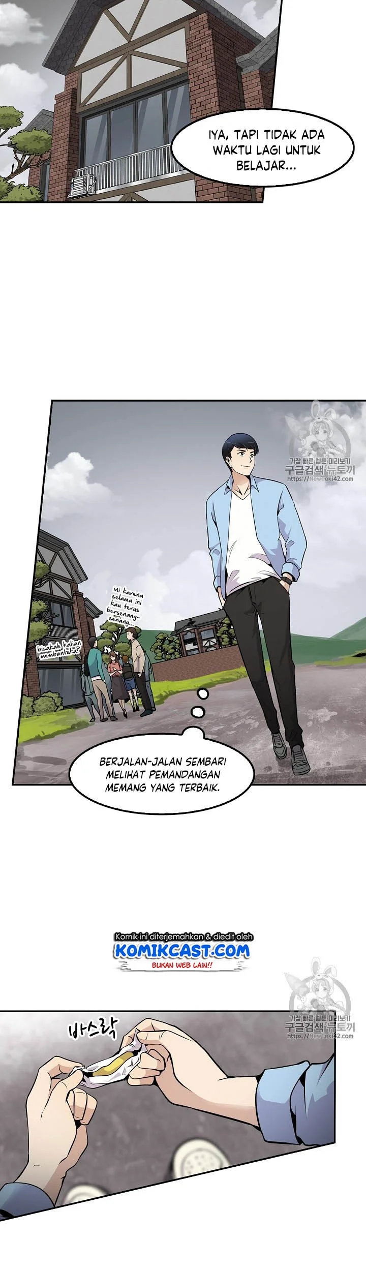 Halaman 58