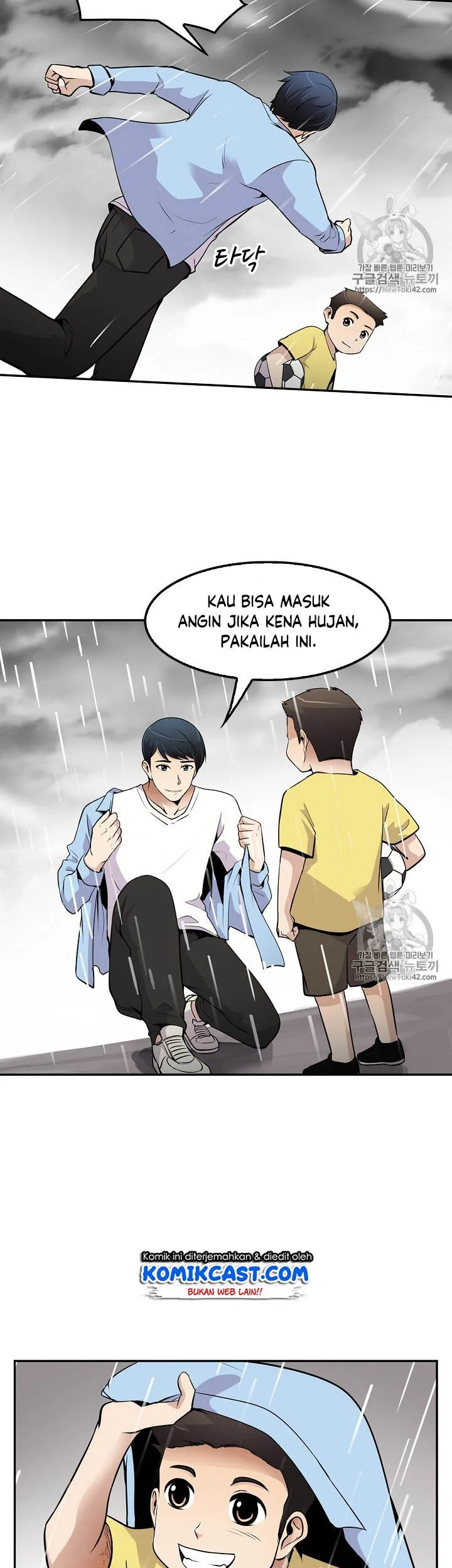 Halaman 69